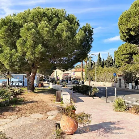Apartment Appt Climatise 3 Pieces - 6 Pers - Terrasse, Parking A 200m De La - Fr-1-251-845